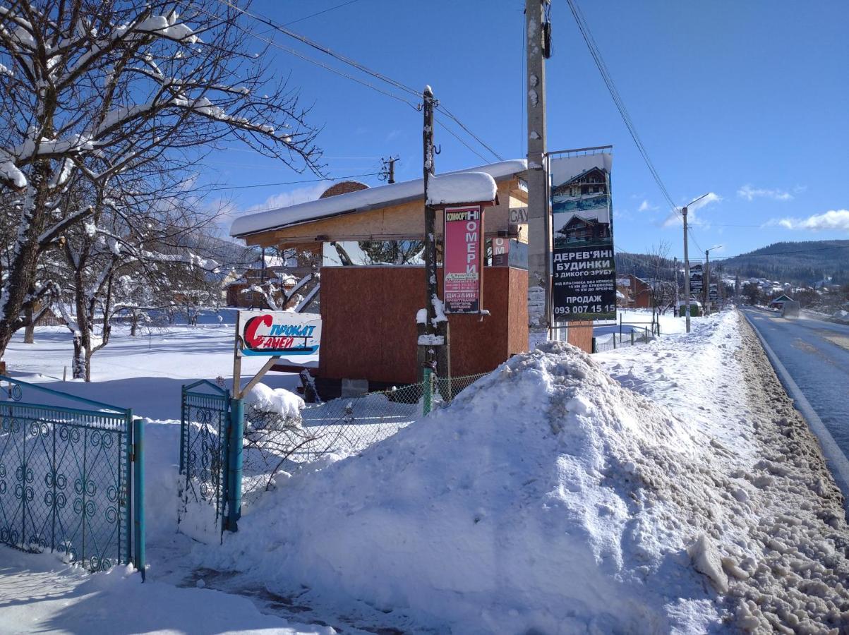 Комфортні Номери Mykulychyn Exterior foto